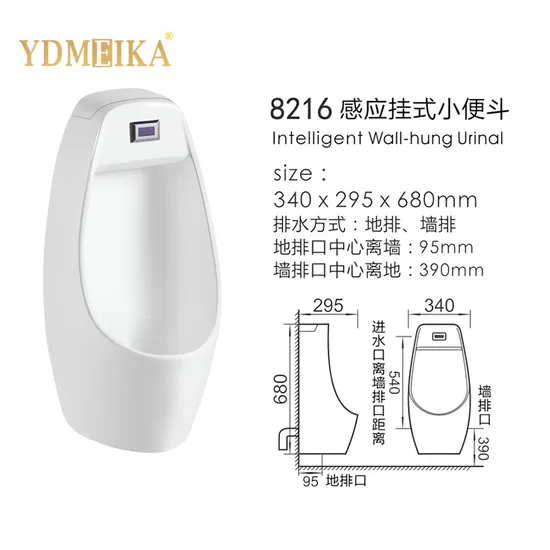 Capteur mural abordable pour hommes de style haut