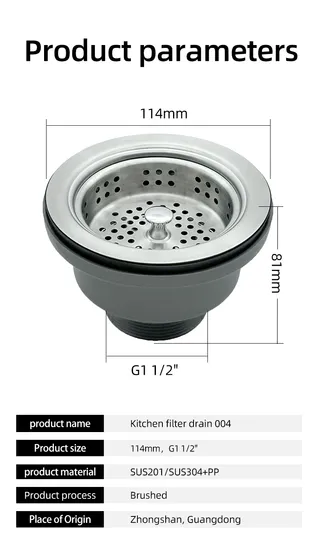 Égouttoir d'évier de cuisine SUS304 Design moderne 004 (53) avec certification Cupc Watermark