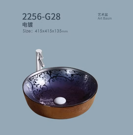 Lavabo carré en argent et or galvanisé Arabia, lavabo à niveau, support de lavage, baignoire de rinçage Wudu, lavabo musulman debout